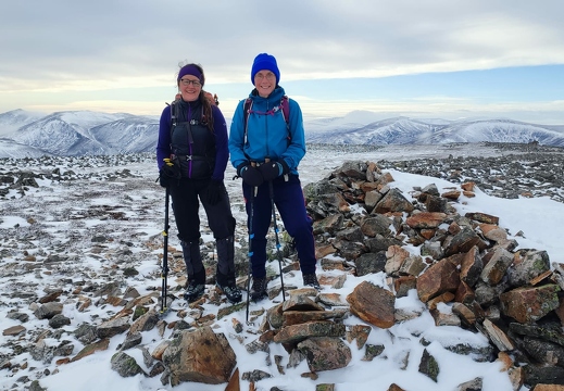 Claire and Gill on Creag nan Gobhar